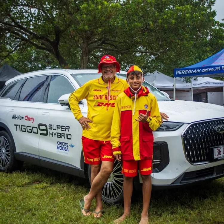 Peregian Beach Surf Life Saving Club